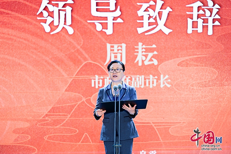 自贡：弘扬中华传统文化 共庆第18个文化和自然遗产日-2.jpg