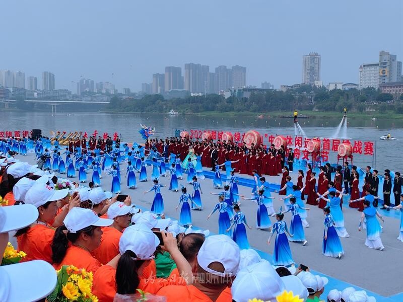 2023“甜城湖·绿水青山”中国休闲运动首届挑战赛暨内江第十一届大千龙舟文化节开幕-1.jpeg