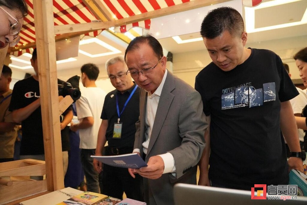 漫长暑期怎么过 自贡研学花样多-3.jpg