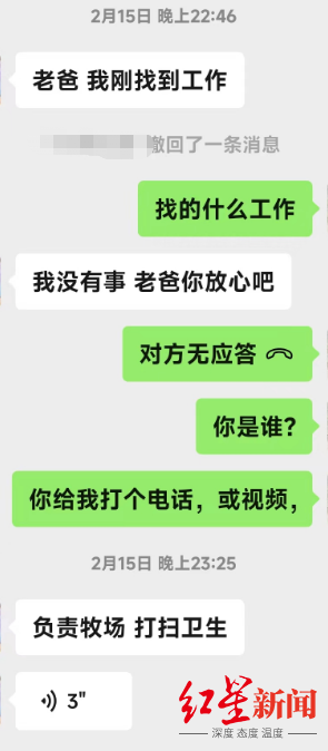 wVa6wm6Wrn8v33W6.jpg