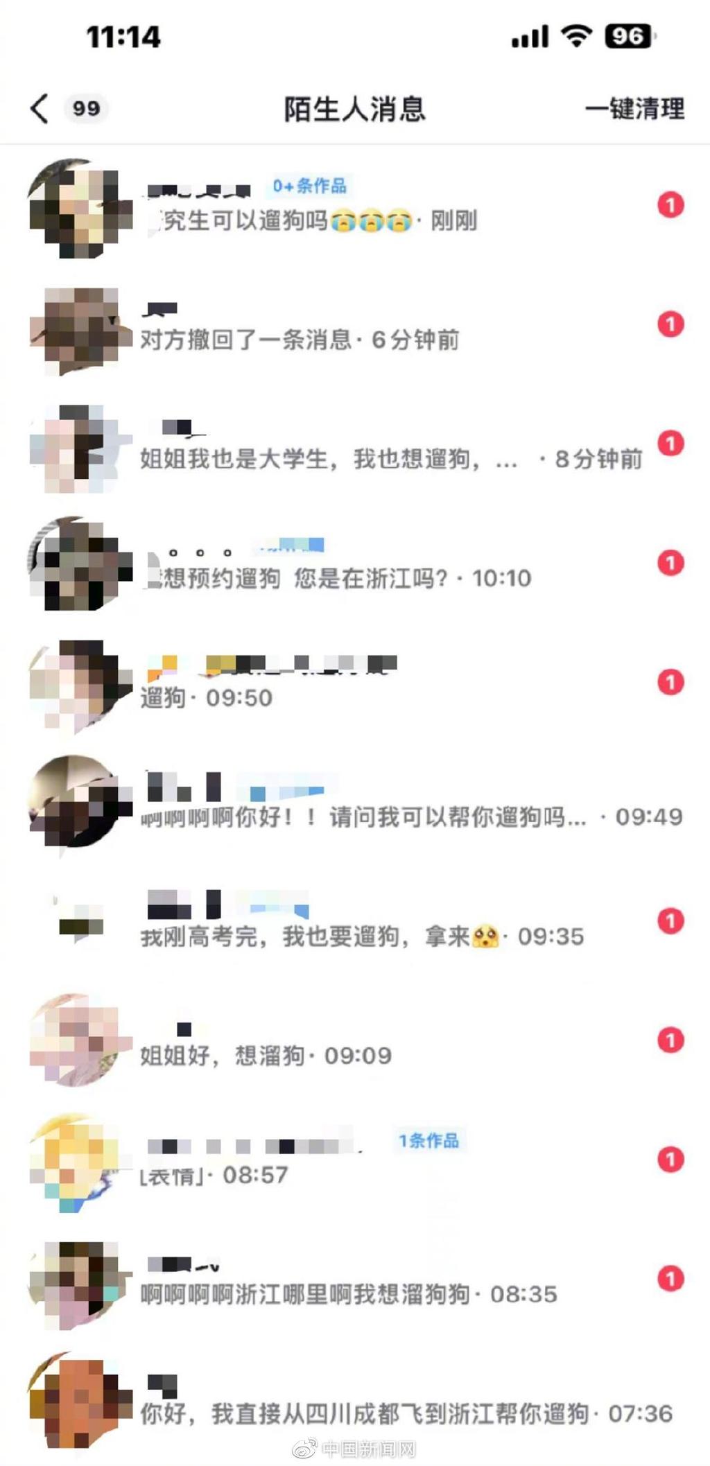 btopP1z0yTPoXToD.jpg