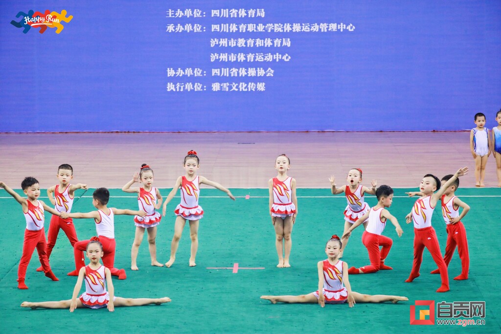 自流井区：檀幼小将 三天摘三金-1.jpg