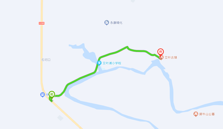 期待！首届自贡市贡井区艾叶古镇文化旅游活动即将启动-9.png
