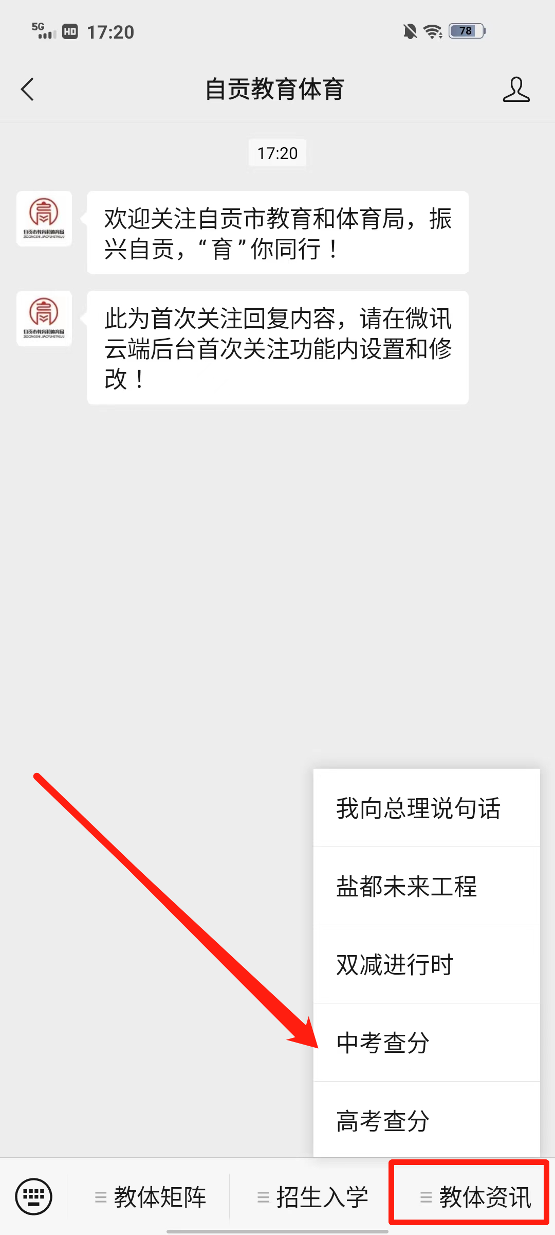 633f6070a9ab6748b28c9bbdb5ac7404.png