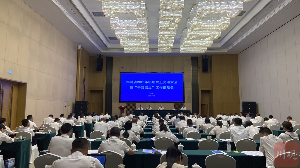 今年全省将新建56个平安渡运项目，撤销渡口60个以上-1.jpg
