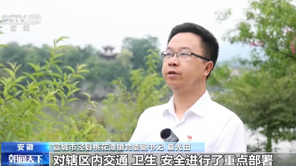 端午假期预计旅游人次达1亿 以周边游、近程游为主-5.jpg