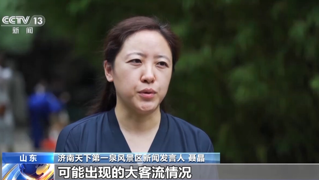 端午假期预计旅游人次达1亿 以周边游、近程游为主-4.jpg