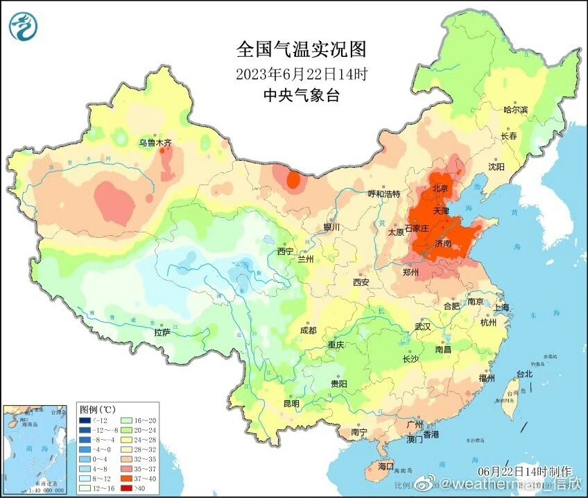 全国榜前十均超40℃：北京汤河口41.8℃居榜首，破当地纪录-2.jpg