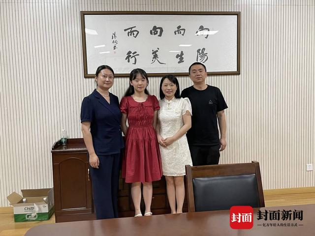 683分！四川自贡高考理科优秀考生王珍璐：想读北大医学部｜高考放榜-1.jpg