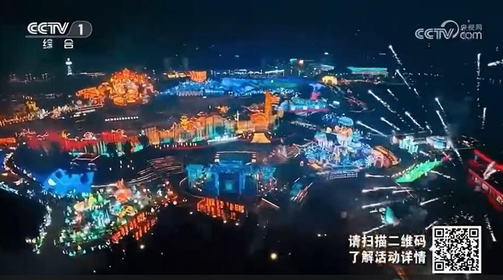 亮相央视一套！首届自贡彩灯全球少儿创意征集活动火热进行中-1.jpg