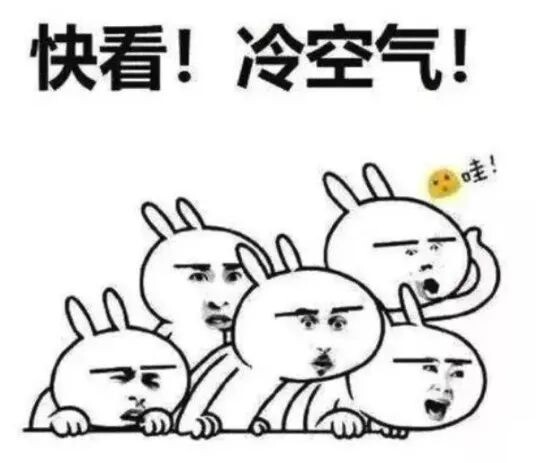 注意！自贡市气象台发布大风天气预报！-1.jpg