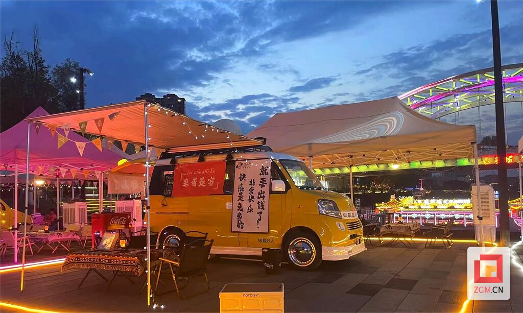 火红七月 自贡夜间消费新亮点为城市活力添彩-5.jpg