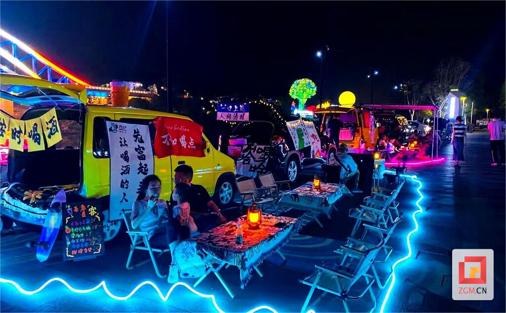 火红七月 自贡夜间消费新亮点为城市活力添彩-6.jpg