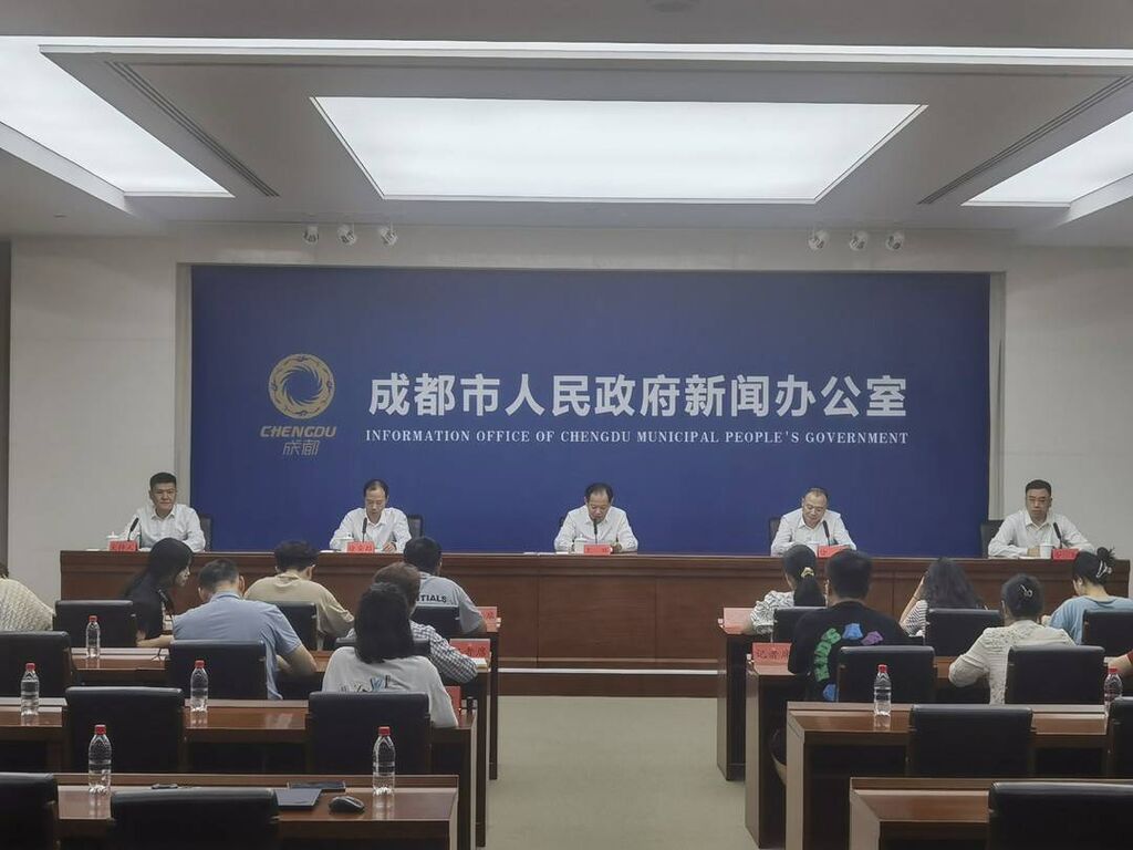 成都大运会期间临时交通管理措施“二十问”及详细解答来了-1.jpg