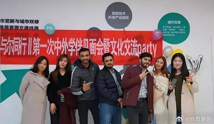 网传山东大学宣布取消留学生伴读制度，校长樊丽明（女）离任，升职至教育部-1.jpg