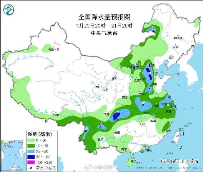 “解暑雨”即将登场！21日至23日，四川盆地东部等地有中到大雨-1.jpg