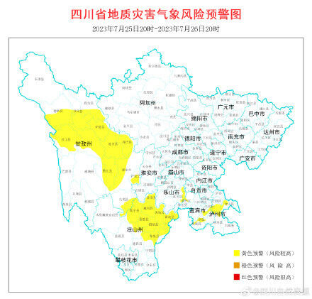 注意！四川地灾黄色预警范围扩大 增至36个县市区-1.jpg