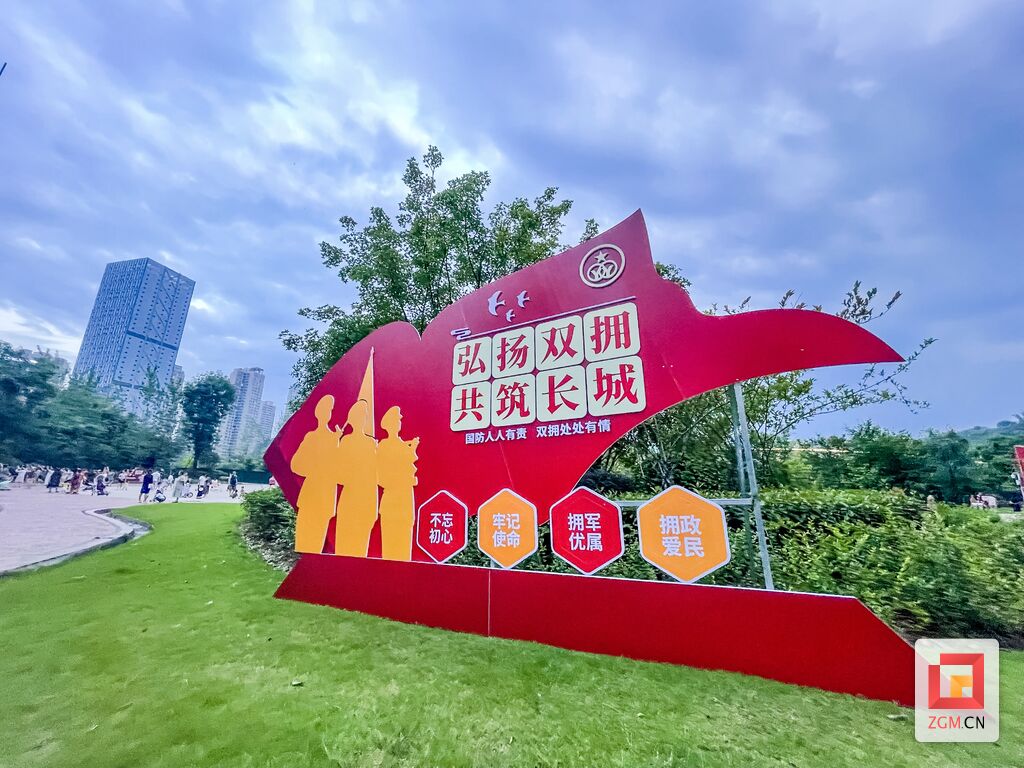 擦亮城市“门面” 点靓自贡“颜值”-1.jpg