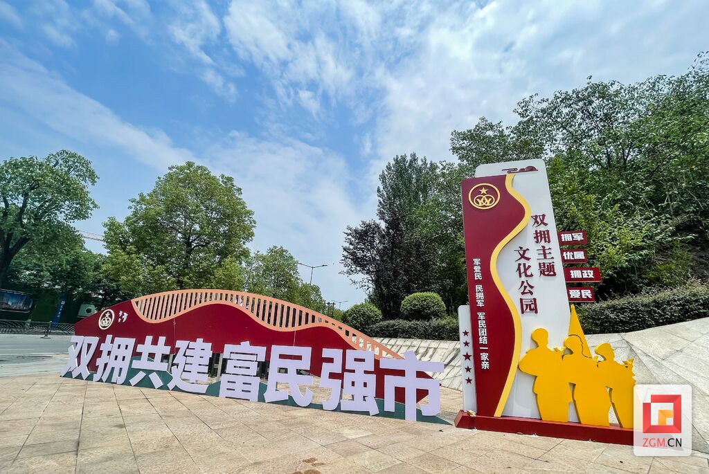 擦亮城市“门面” 点靓自贡“颜值”-4.jpg