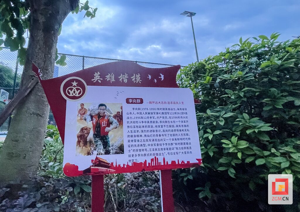 擦亮城市“门面” 点靓自贡“颜值”-2.jpg