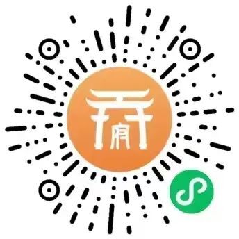 自贡4项“名品”入围第三批天府旅游名品，快来投票吧！-5.jpg