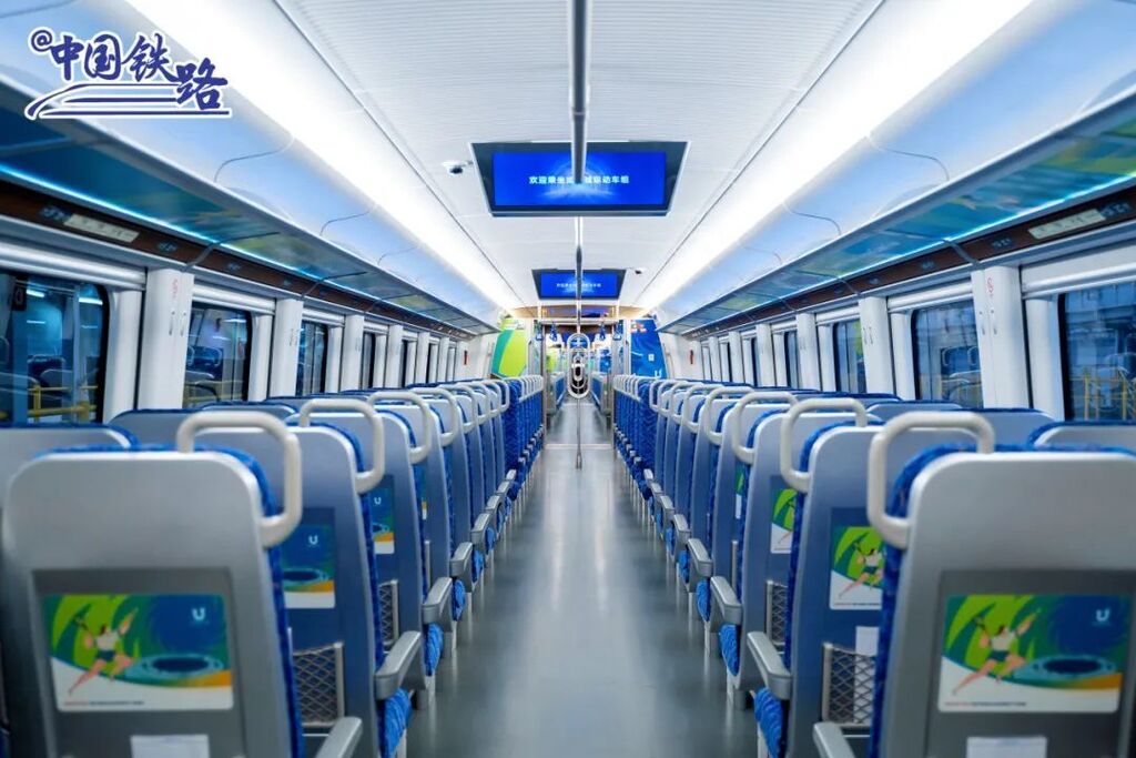 相约大运 成就梦想丨进入倒计时！“大运号”旅游主题列车详细车次、日期请查收-4.jpg
