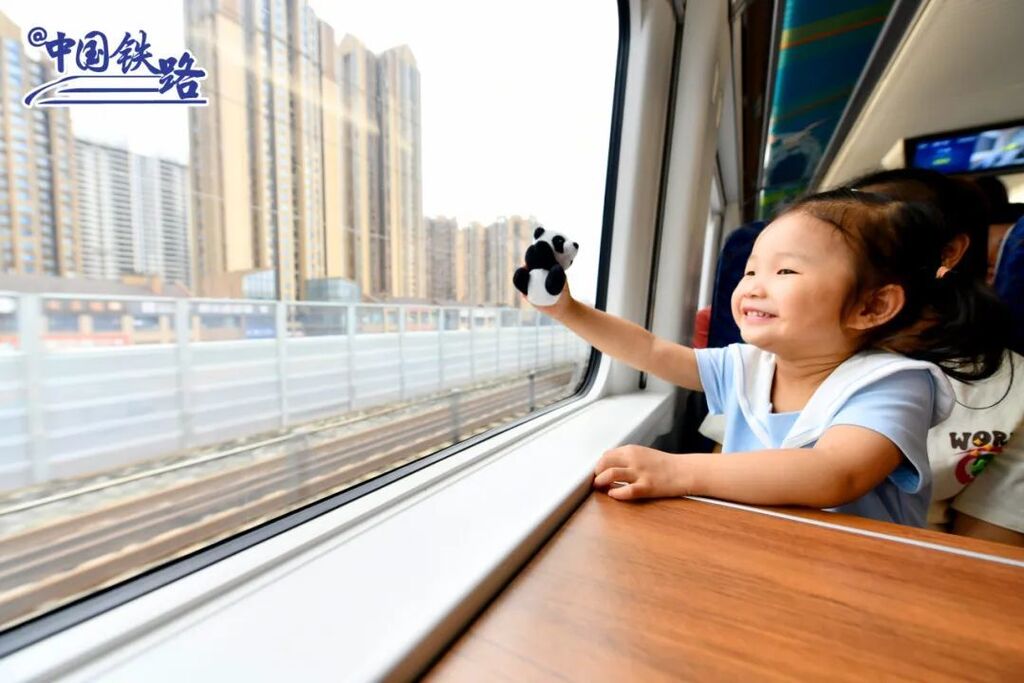 相约大运 成就梦想丨进入倒计时！“大运号”旅游主题列车详细车次、日期请查收-3.jpg