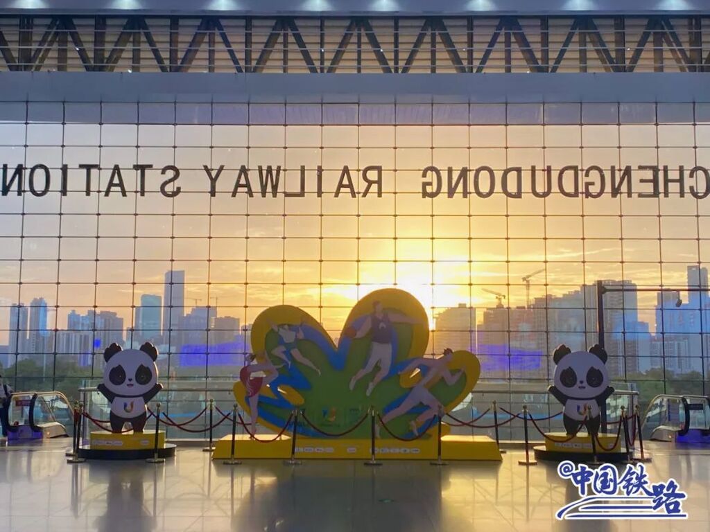 相约大运 成就梦想丨进入倒计时！“大运号”旅游主题列车详细车次、日期请查收-12.jpg