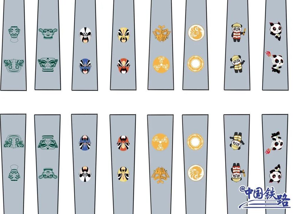 相约大运 成就梦想丨进入倒计时！“大运号”旅游主题列车详细车次、日期请查收-11.jpg