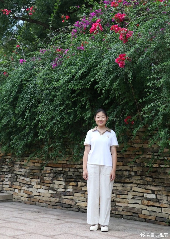 富顺女孩葛佳妮圆梦清华大学-1.jpg