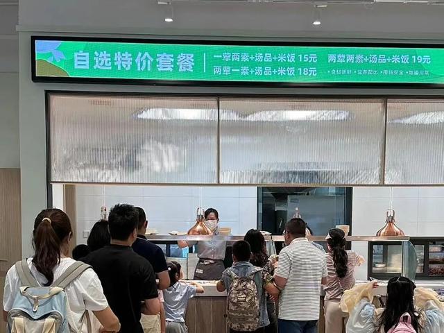 第一批刷屏全网“成人小饭桌”，已经倒闭了-2.jpg