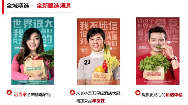 第一批刷屏全网“成人小饭桌”，已经倒闭了-10.jpg