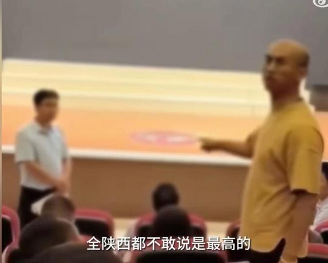 一年收费几万，孩子仅考8分？陕西一中学教师回应家长质疑-1.jpg
