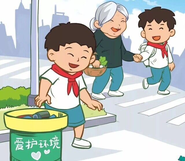 【自贡市文明礼仪线上引导】文明旅游·让你成为最美的风景！-1.jpeg