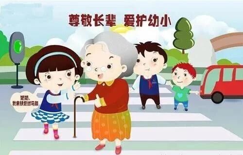 【自贡市文明礼仪线上引导】文明旅游·让你成为最美的风景！-3.jpg