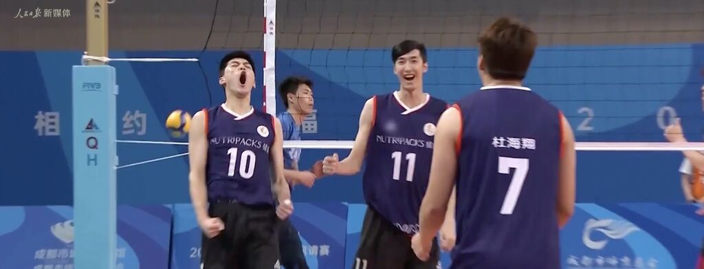 青春主场！成都大运会双语先导片→-8.jpg