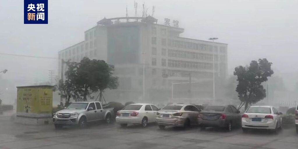台风“杜苏芮”即将于今天上午在福建省惠安到厦门一带沿海登陆-1.jpg