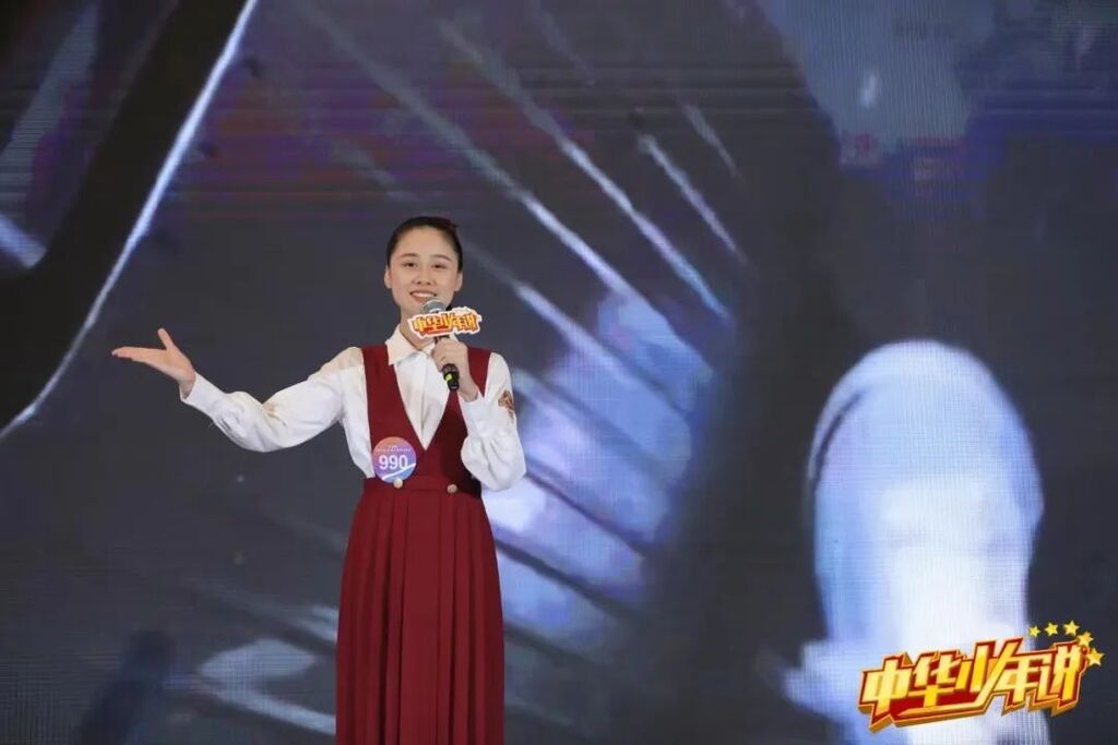 自贡广电学员荣获“第五届中华少年说•北京全国总展演”大奖！-1.jpg