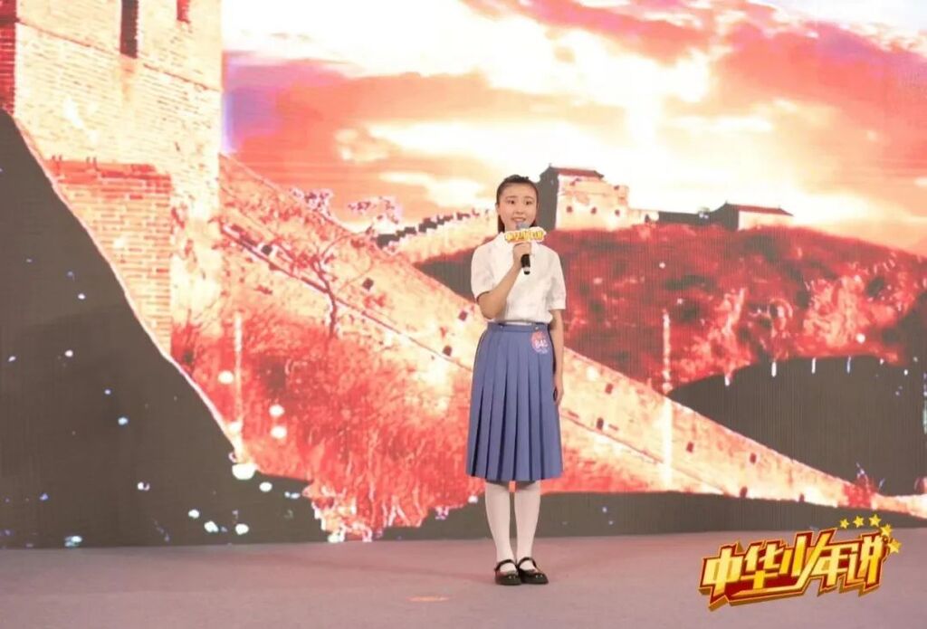 自贡广电学员荣获“第五届中华少年说•北京全国总展演”大奖！-4.jpg
