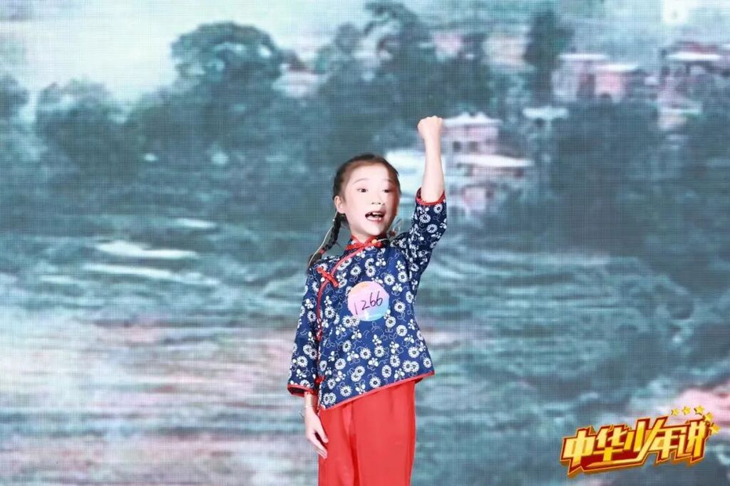 自贡广电学员荣获“第五届中华少年说•北京全国总展演”大奖！-3.jpg