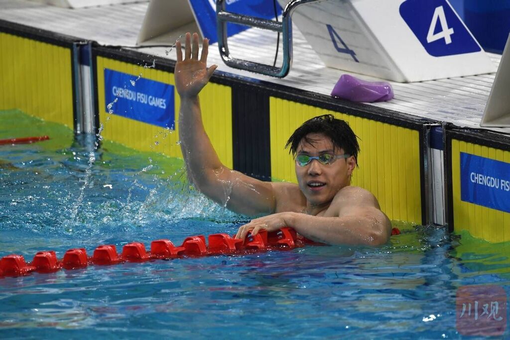 相约大运 成就梦想丨覃海洋摘得男子200米蛙泳金牌-3.jpg
