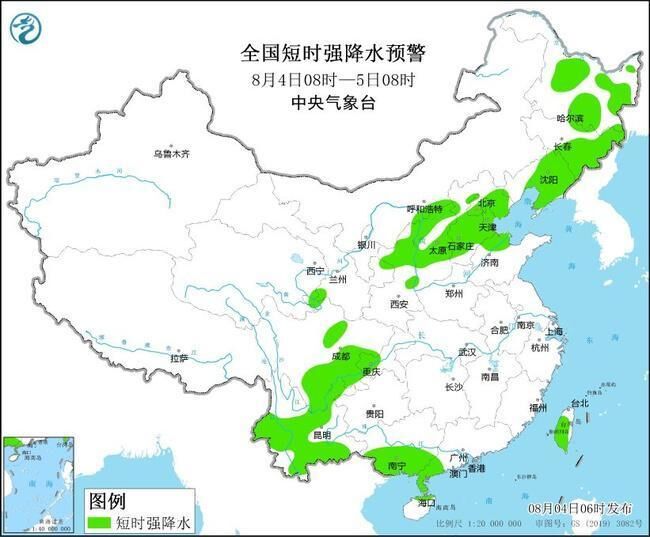 强对流天气黄色预警：京津冀等9省市局地将有雷暴大风或冰雹-2.jpg
