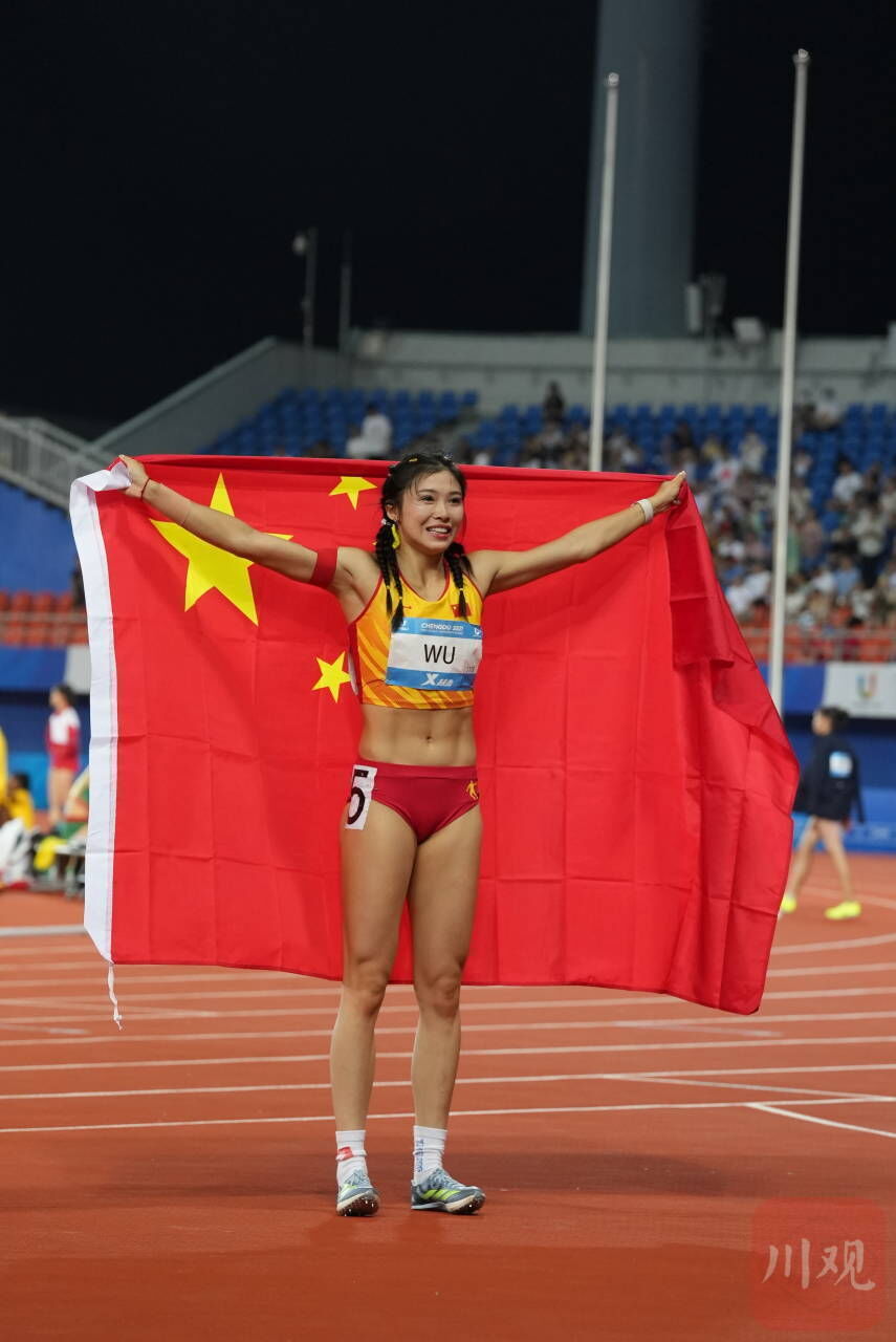 天府融媒看大运丨吴艳妮成为四川首位获得巴黎奥运会参赛资格的选手-2.jpg