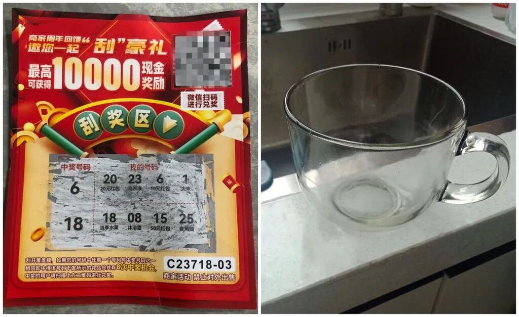 紧急预警！收到这种包裹赶紧扔，已有人被骗！-1.jpg