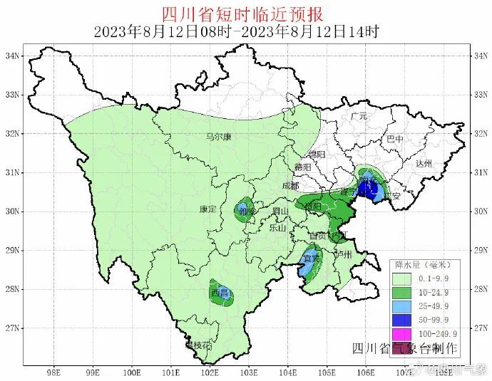 注意！今日四川多地有大到暴雨，青城山、峨眉山景区发布重要提醒→-1.jpg