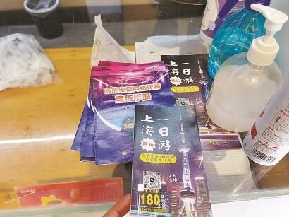 调查丨老套的“一日游”坑客为何屡禁不止-1.jpg