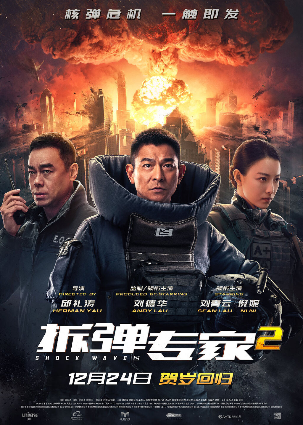 自贡观察上线新功能！观电影、看小说，全部免费享！-5.jpg