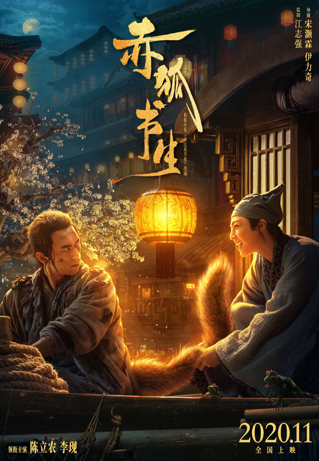 自贡观察上线新功能！观电影、看小说，全部免费享！-6.jpg