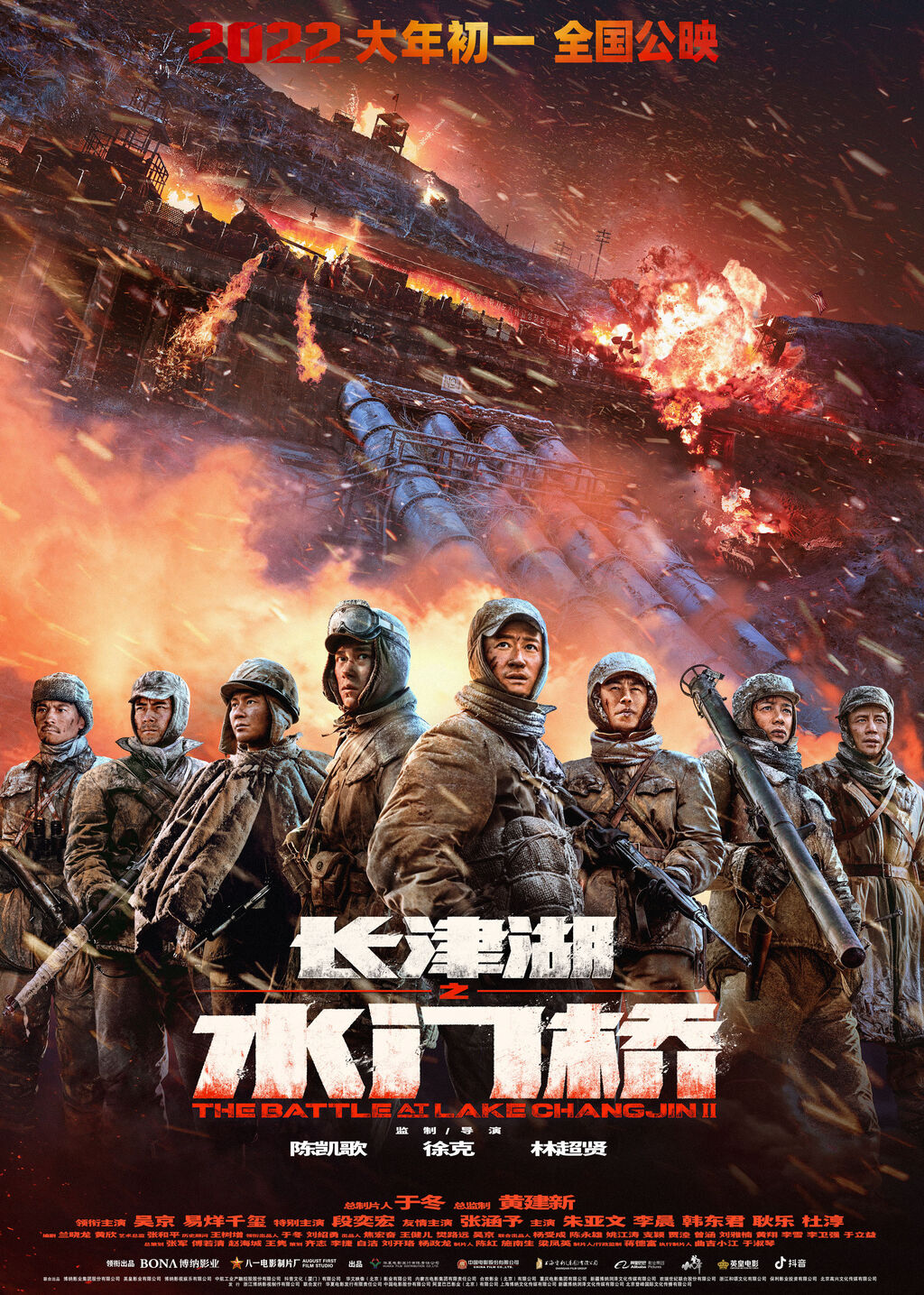 自贡观察上线新功能！观电影、看小说，全部免费享！-8.jpg