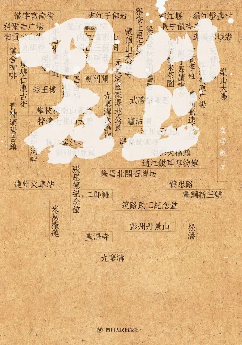 自贡观察上线新功能！观电影、看小说，全部免费享！-14.jpg